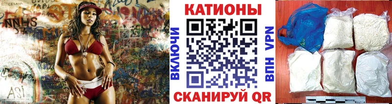 Купить наркотики Бугульма БУТИРАТ  Мефедрон  АМФЕТАМИН  Гашиш  Кокаин 