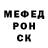 АМФЕТАМИН VHQ Daniel Nkoane