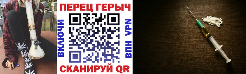 mega зеркало  что такое наркотик  Бугульма  Героин Heroin 