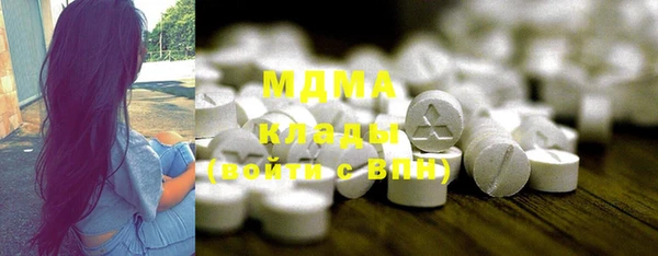 COCAINE Беломорск