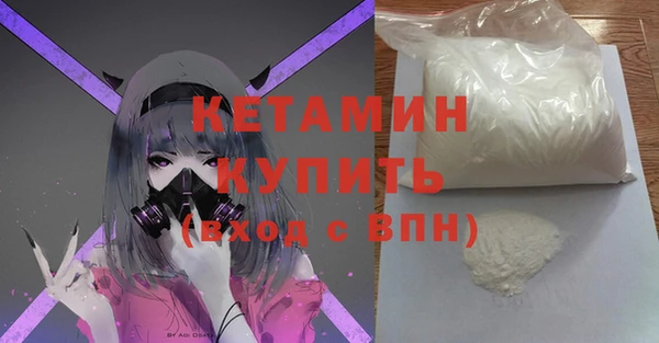прущая мука Белоозёрский