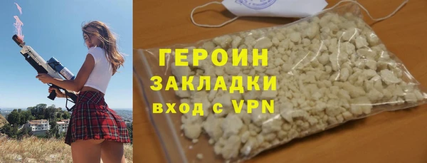 COCAINE Беломорск