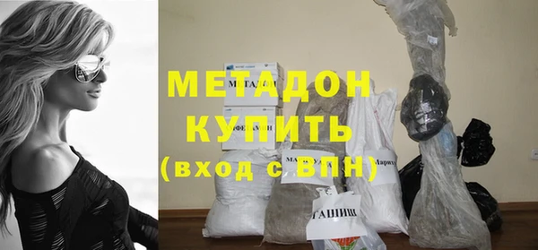 прущая мука Белокуриха