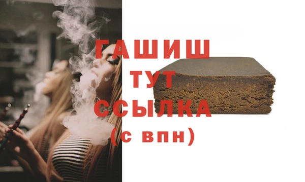 COCAINE Беломорск