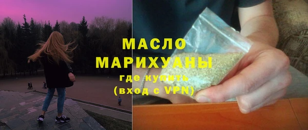 a pvp Богородск