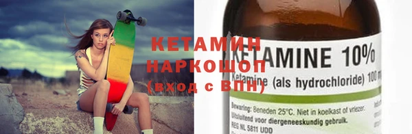 a pvp Богородск