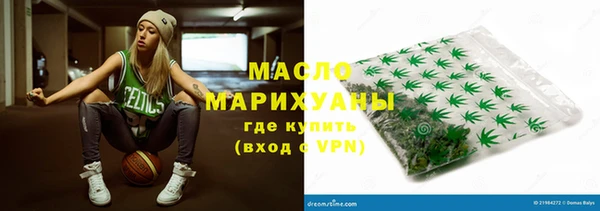 прущая мука Белоозёрский