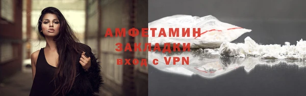 прущая мука Белоозёрский