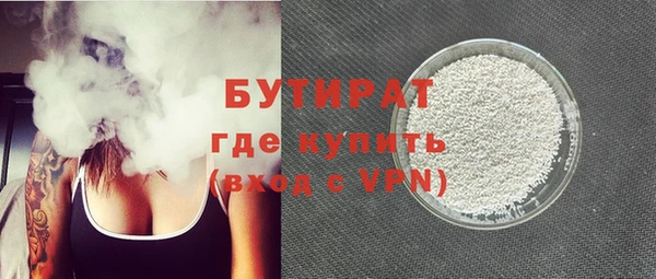a pvp Богородск