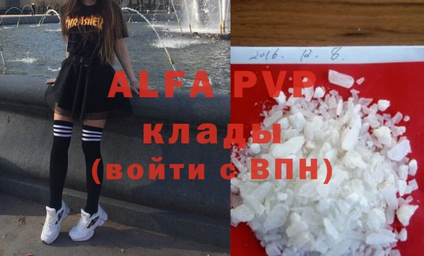 MESCALINE Богданович