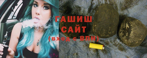 COCAINE Беломорск