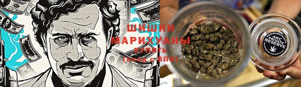 MESCALINE Богданович