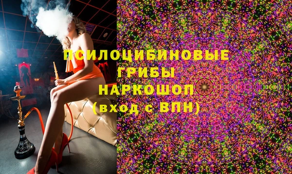 прущая мука Белоозёрский