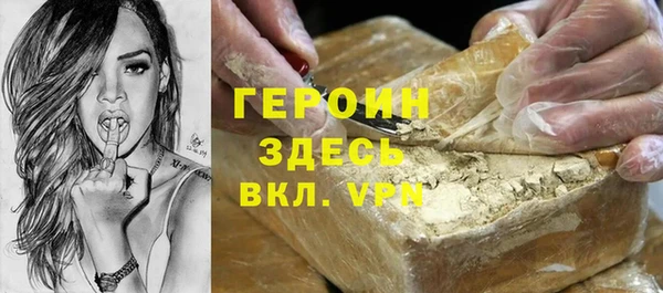 MESCALINE Богданович
