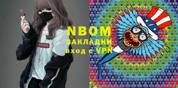 прущая мука Белоозёрский