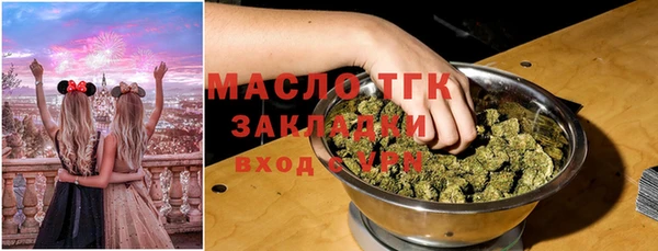 COCAINE Беломорск