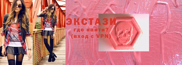 прущая мука Белокуриха