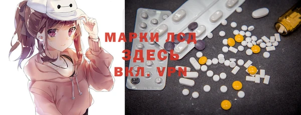 COCAINE Беломорск
