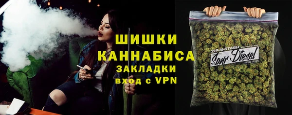 MESCALINE Богданович