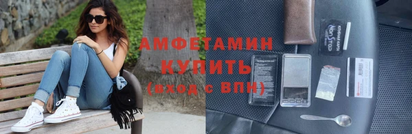 COCAINE Беломорск