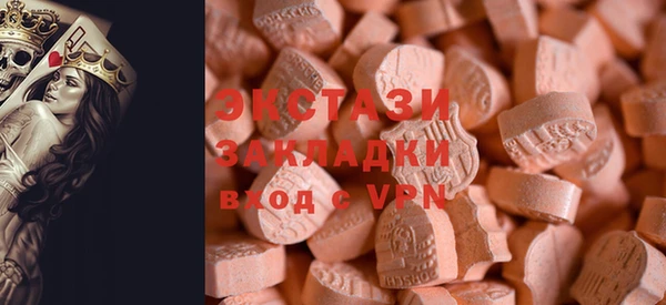 прущая мука Белоозёрский