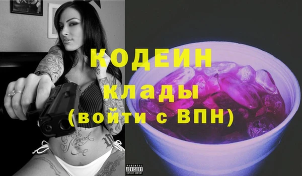 COCAINE Беломорск
