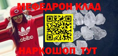 ECSTASY Мариинск