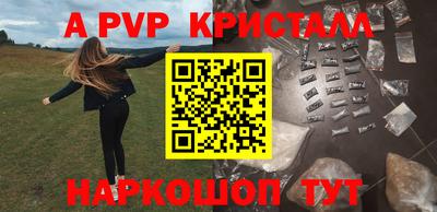 дмт Малоярославец