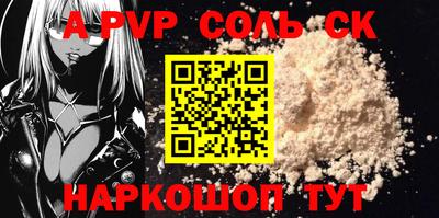 дмт Малоярославец