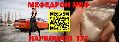 ECSTASY Мариинск