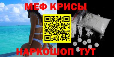 ECSTASY Мариинск
