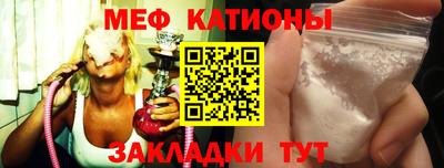 таблы Малгобек