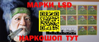 таблы Малгобек