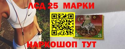 дмт Малоярославец