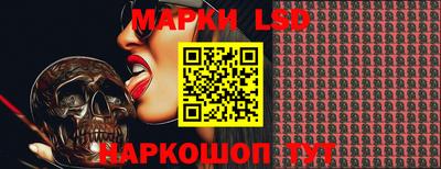 ECSTASY Мариинск