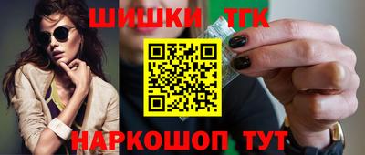 дмт Малоярославец
