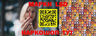таблы Малгобек