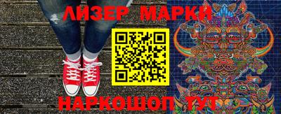 ECSTASY Мариинск