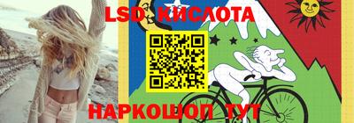 дмт Малоярославец
