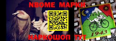 таблы Малгобек