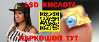 ECSTASY Мариинск