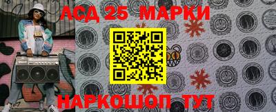 дмт Малоярославец