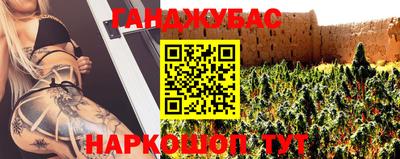 дмт Малоярославец