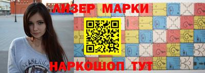 дмт Малоярославец