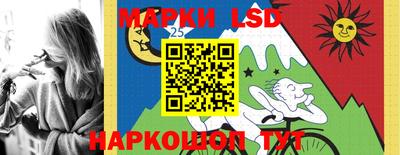 таблы Малгобек