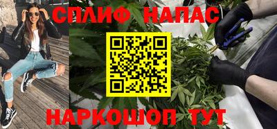 дмт Малоярославец