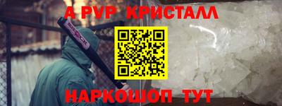 ECSTASY Мариинск