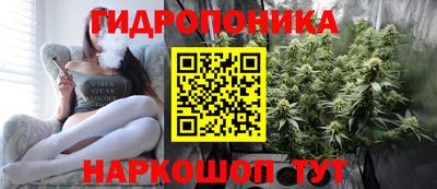 дмт Малоярославец