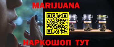 ECSTASY Мариинск