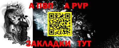 дмт Малоярославец